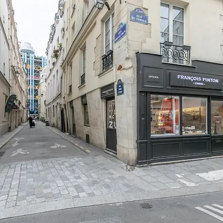 Mba - Splendide Proche Marais * Париж
